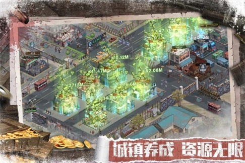 无尽的世界官方版 v1.0.28 安卓版