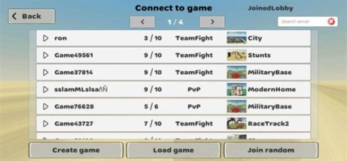 我的战争全部兵种解锁版 v1.1192 最新版