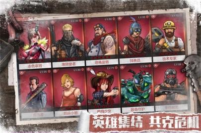 无尽的世界九游版 v1.0.28 安卓版