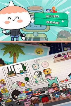 托卡世界内置修改器最新版 v1.82 安卓版
