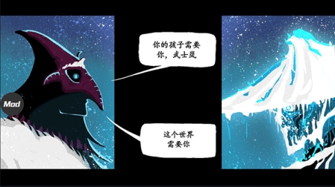忍者武士岚2内置作弊菜单 v1.2.0 汉化版