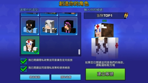 3D像素射击无限金币钻石版最新版 v23.6.1 安卓版