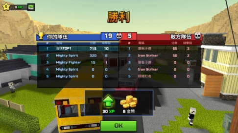 3D像素射击无限金币钻石版最新版 v23.6.1 安卓版
