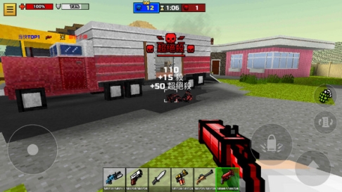 3D像素射击无限金币钻石版最新版 v23.6.1 安卓版