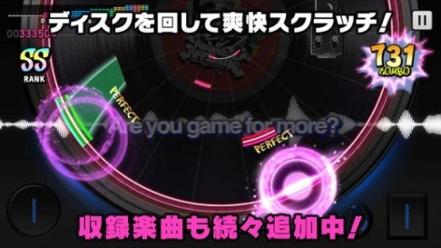 催眠麦克风台服最新2023 v3.66.0 安卓版