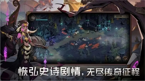 时间之钥九游版 v0.0.13 安卓版