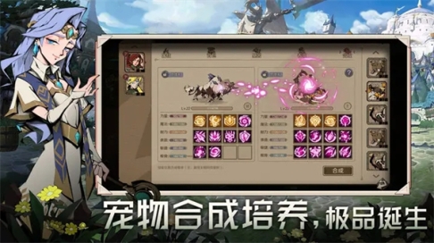 时间之钥九游版 v0.0.13 安卓版