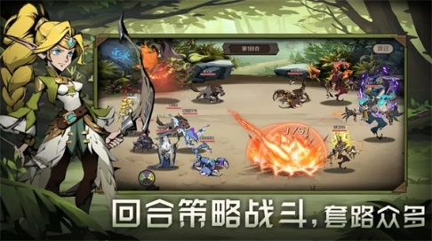 时间之钥九游版 v0.0.13 安卓版