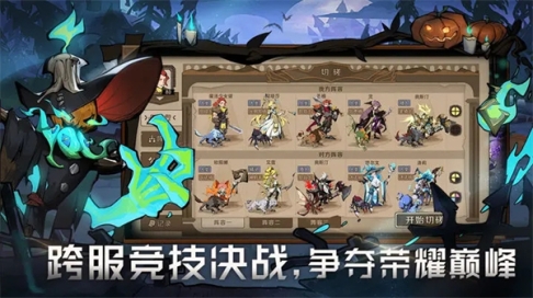 时间之钥九游版 v0.0.13 安卓版