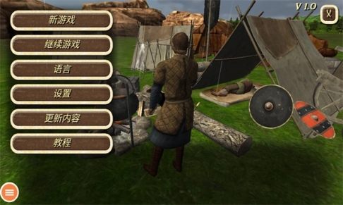 作弊版一键满级兵钢铁之躯2(刷兵种) v1.5 安卓版