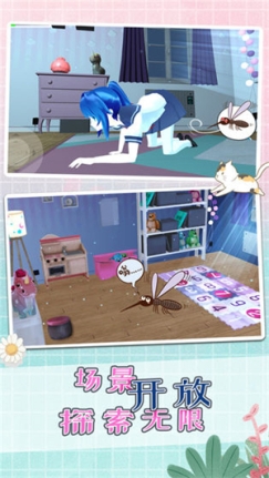 蚊子模拟器单机版 v1.0.2 安卓版