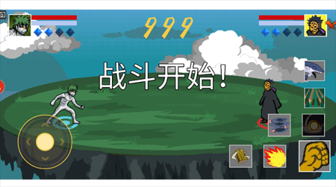 像素火影修复版(水门测试版) v1.00.34 安卓版