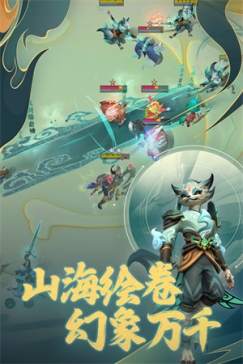 多多自走棋巨鸟多多官方版 v2.27.2 安卓版