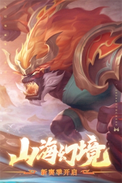 多多自走棋巨鸟多多官方版 v2.27.2 安卓版