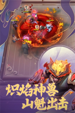 多多自走棋巨鸟多多官方版 v2.27.2 安卓版