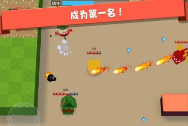 弓箭手大作战国际服 v2.80.1 安卓版