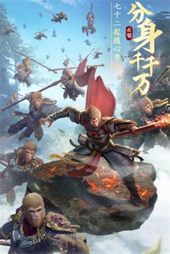 绝世仙王九游版 v1.0.46 安卓版
