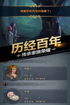 诸神皇冠百度版 v2.1.25.59465 安卓版