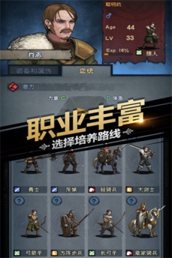 诸神皇冠百度版 v2.1.25.59465 安卓版