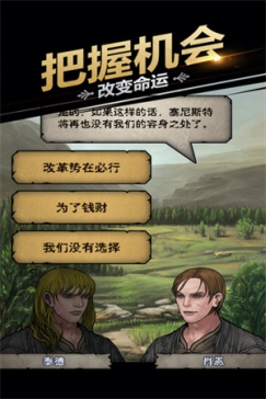 诸神皇冠百度版 v2.1.25.59465 安卓版