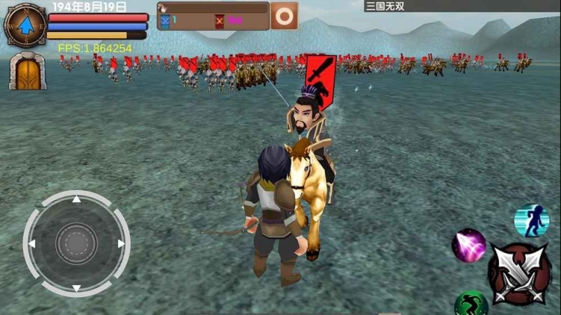 三国大时代5飞龙在天上帝版 v4.4 安卓版