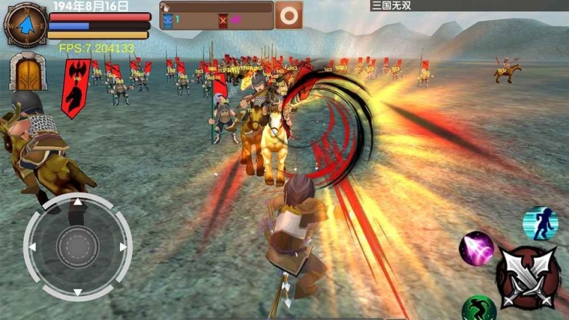 三国大时代5飞龙在天上帝版 v4.4 安卓版