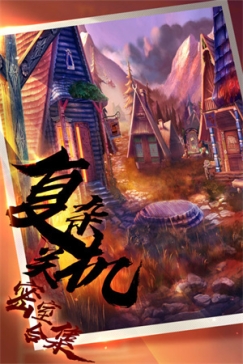 密室逃脱16神殿遗迹免付费版 v700.00.09 完整版(附全攻略)
