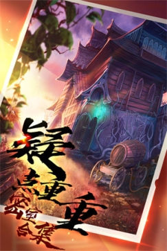 密室逃脱16神殿遗迹免付费版 v700.00.09 完整版(附全攻略)