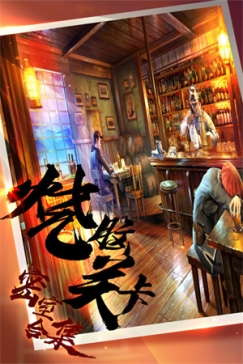 密室逃脱16神殿遗迹免付费版 v700.00.09 完整版(附全攻略)