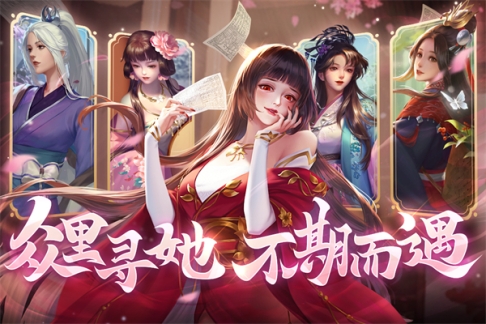 豪杰成长计划美女版 v1.0.29 安卓版
