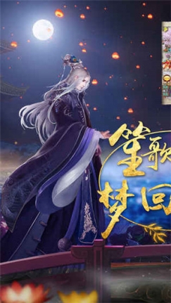 我的宫廷华为版 v1.0.14 无限元宝版
