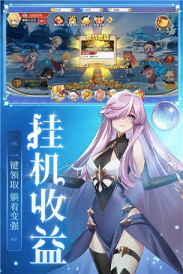 口袋异世界
