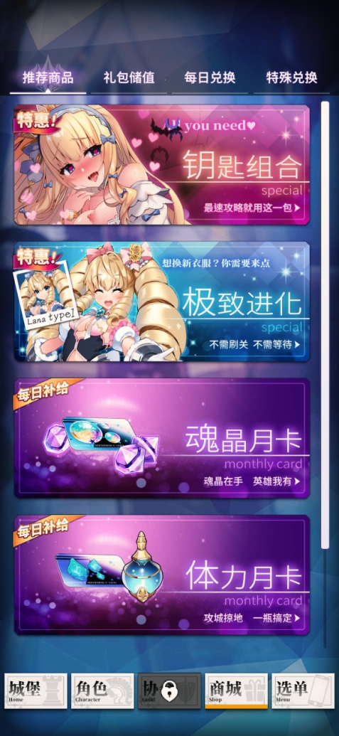 天下布魔最新版2023