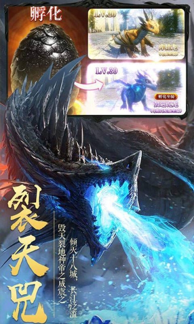 仙剑缘红包版