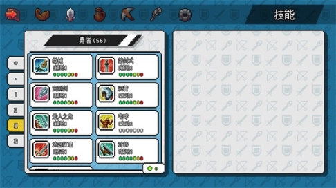 像素冒险世界无广告版