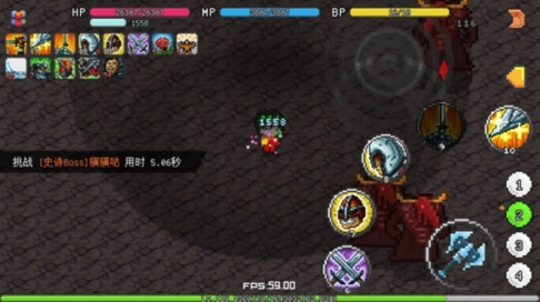 像素冒险世界无广告版