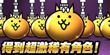 猫咪大战争双人版最新