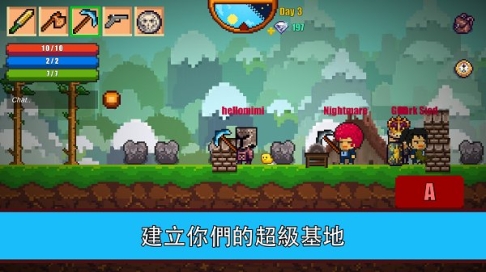 像素生存者2免谷歌联机版