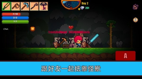 像素生存者2免谷歌联机版