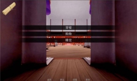 jump harem英文版