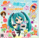 初音未来未来计划