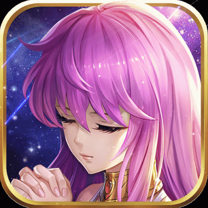 圣斗士星矢正义传说国际服