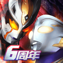 2022奥特曼系列ol无限光元