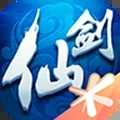 仙剑奇侠传198柔情版v1.0.718