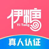 伊糖交友软件