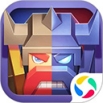 战就战充值折扣低平台 v1.4.5 安卓版