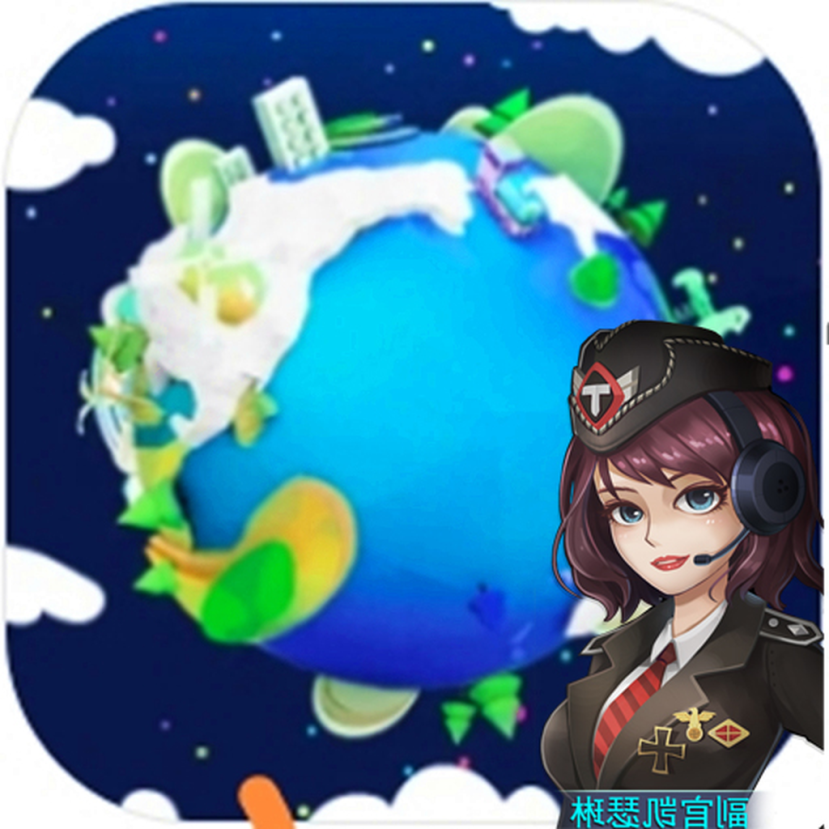 上帝模拟器自带模组虫虫助手版 v0.9.9 安卓版