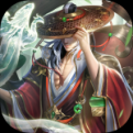 铁杆三国无限资源版 v1.0.7 安卓版