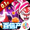 超次元大冒险无限钻石版 v3.0 安卓版