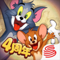 猫和老鼠4399版 v7.25.5 安卓版
